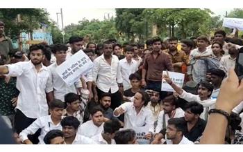 स्वास्थ्य मंत्री निवास का घेराव करने निकले कांग्रेस कार्यकर्ताओं के खिलाफ एफआईआर दर्ज 