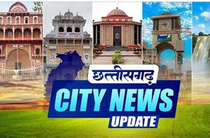 टीका लगने के बाद बच्चे की संदिग्ध मौत से हड़कंप,मॉनसून विदाई से पहले एक बार फिर बरसात के आसार,मेडिकल बिल पास करने के लिए रिश्वत मांगने वाला कर्मचारी निलंबित, सुबह विरोध में तालाबंदी, शाम तक बकाया भुगतान कर दुकानदारों ने मानी मांग