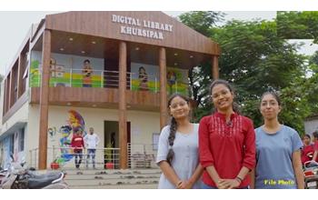 कैसी डिजिटल लाइब्रेरी, जब निगम 2500 रुपये का बिल भी नहीं चुका पा रहा?