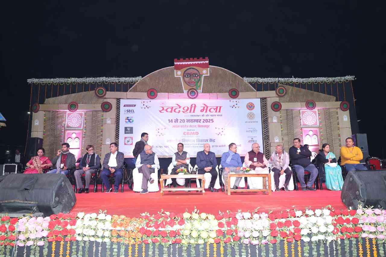 स्वदेशी मेला की रंगोली प्रतियोगिता में नजर आया आपरेशन सिंदूर, आत्मनिर्भर भारत, कृषि, सैनिक स्कूल सहित कई संदेश.