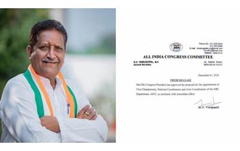 गिरीश देवांगन को बड़ी जिम्मेदारी सौंपी गई, उन्हें कांग्रेस के OBC विभाग का राष्ट्रीय को-ऑर्डिनेटर नियुक्त किया गया