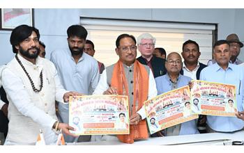  मुख्यमंत्री विष्णु देव साय से राजा मोरध्वज आरंग महोत्सव समिति के प्रतिनिधिमंडल ने की सौजन्य मुलाकात