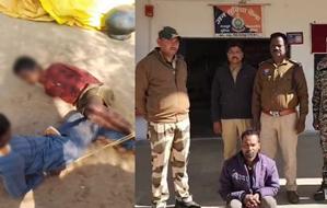 बच्चों को तालीबानी सजा देने वाला आरोपी गिरफ्तार, मटर तोड़ने के आरोप में हाथ-पैर बांधकर की थी बेरहमी से पिटाई