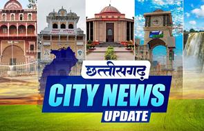 घर खाली कराने पहुँचे कोर्ट स्टाफ पर बवाल: कांग्रेस नेत्री ने लगाई आग, पुलगांव नाले पर धड़ल्ले से अतिक्रमण, फरवरी के लिए उचित मूल्य दुकानों में अब तक नहीं पहुँचा चावल आवंटन