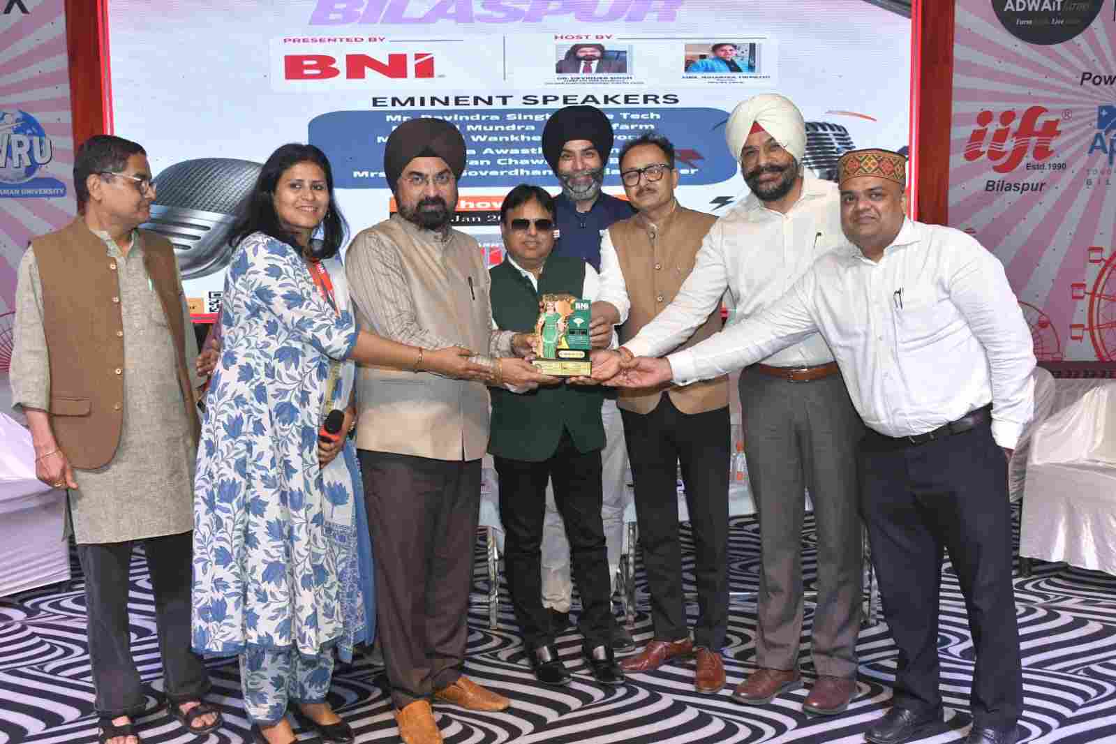 बिलासपुर: बीएनआई व्यापार एवं उद्योग मेला 2026 व्यापार, मनोरंजन और सामाजिक सरोकार का भव्य आयोजन.