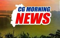 आज बगिया जाएंगे CM, साय कैबिनेट की बैठक; केंद्र सरकार के खिलाफ कांग्रेस का विरोध प्रदर्शन