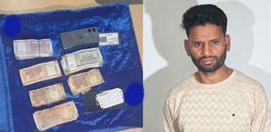 छत्तीसगढ़ सहित कई राज्यों में चोरी की वारदातों में शामिल आरोपी गिरफ्तार, जेल से छूटते ही राजधानी की तीन दुकानों पर किया था हमला