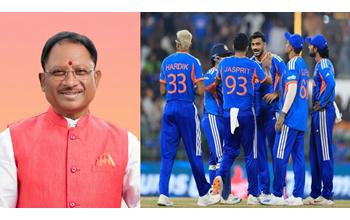 टी20 वर्ल्ड कप में भारत ने पाकिस्तान को दी मात… सीएम विष्णुदेव साय ने ऐतिहासिक जीत पर दी बधाई…