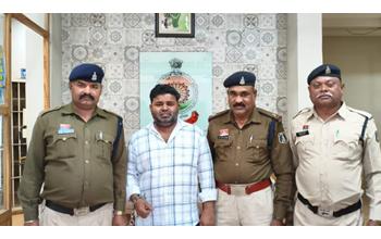 राष्ट्रीय पेंशन योजना में फर्जी मृत्यु दर्शाकर करोड़ों रुपये की धोखाधड़ी, आरोपी गिरफ्तार