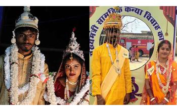 मुख्यमंत्री सामूहिक कन्या विवाह योजना में घोटाला, पहले से विवाहित जोड़े ने लाभ पाने के लिए दोबारा रचाया विवाह