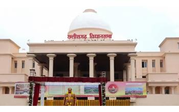 वित्त मंत्री ओपी चौधरी बजट पेश करेंगे। मुख्यमंत्री विष्णु देव साय समेत तीन मंत्री सदन में सवालों के जवाब देंगे, वहीं विपक्ष सरकार को घेरने की तैयारी में है