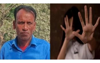 घर में घुसा शिक्षक, छात्रा से की छेड़छाड़, पुलिस ने किया गिरफ्तार