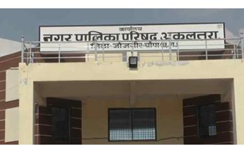 नगर पालिका अध्यक्ष और पार्षद के खिलाफ FIR दर्ज, CMO ने लगाए ये गंभीर आरोप…