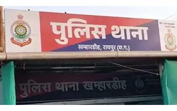 बाउंड्री वॉल तोड़कर जमीन कब्जाने की कोशिश, पूर्व कांग्रेस पार्षद के खिलाफ पुलिस ने मामला दर्ज किया