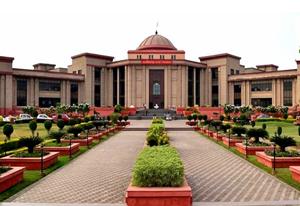 नगर पंचायत नवागढ़ अध्यक्ष को हाईकोर्ट से बड़ी राहत, बर्खास्तगी पर रोक, सरकार से जवाब तलब