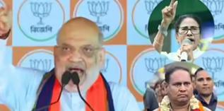 मालदा में अमित शाह ने ममता बनर्जी और हुमायूं कबीर पर तीखा हमला करते हुए कहा कि बंगाल में कोई भी बाबरी मस्जिद नहीं बना सकता।