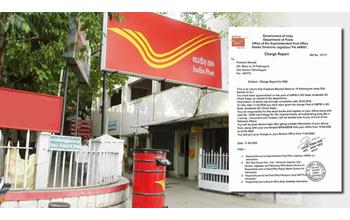 नौकरी दिलाने के बहाने पोस्ट ऑफिस का नकली आदेश वायरल, मामले में विभागीय जांच कैसे होगी?