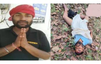 CG के मशहूर दाबेली सेंटर संचालक की संदिग्ध मौत: झारखंड में मिला शव, VIDEO जारी कर जताई थी हत्या की आशंका