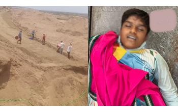 भीषण गर्मी में काम कर रहे नाबालिग मजदूर की मौत: ठेकेदार और एजेंसी पर गंभीर लापरवाही के आरोप, करोड़ों के प्रोजेक्ट में सुरक्षा व्यवस्था कटघरे में