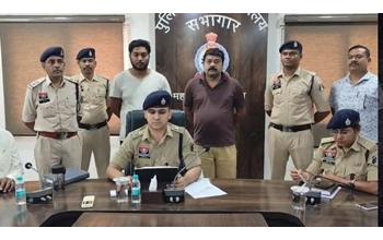 LPG घोटाले में बड़ी कार्रवाई: फरार पिता-पुत्र गिरफ्तार, खाद्य अधिकारी समेत 4 आरोपी पहले से जेल में