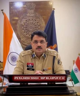 CM साय के संकेतों को एसएसपी रजनेश सिंह ने भांपा, देर रात जारी किया तबादला आदेश.