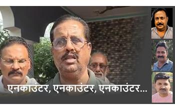 कटगोड़ी हत्याकांड के बाद परिजनों में आक्रोश, आरोपियों पर सख्त कार्रवाई और बुलडोजर चलाने की मांग
