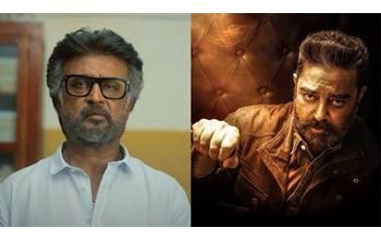 रजनीकांत और कमल हासन की ऐतिहासिक जोड़ी फिर दिखेगी साथ, ‘Dharman: The Deadly Doctor’ से सामने आया रहस्यमयी लुक