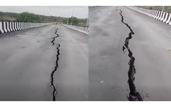 26 करोड़ का ओवरब्रिज पहली बारिश में ही चटका, निर्माण कार्य पर उठे गंभीर सवाल