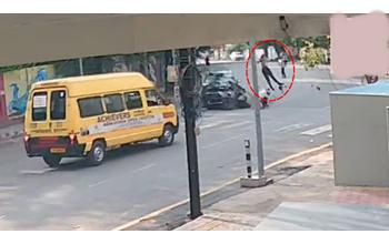 दिल दहला देने वाला सड़क हादसा: कार की टक्कर से छात्र कई फीट हवा में उछला