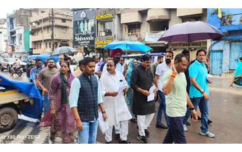बढ़े बिजली बिल पर कांग्रेस का विरोध, स्मार्ट मीटर बदलने के लिए बांटे आवेदन