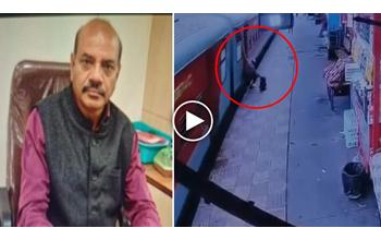 ट्रेन पकड़ने की जल्दबाजी में हुआ हादसा, एरिया मैनेजर की ट्रेन की चपेट में आकर मौत