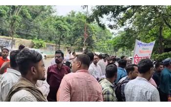 स्मार्ट मीटर के खिलाफ मीटर रीडरों का शक्ति प्रदर्शन, CSEB मुख्यालय घेरा; कांग्रेस ने बढ़ाया समर्थन