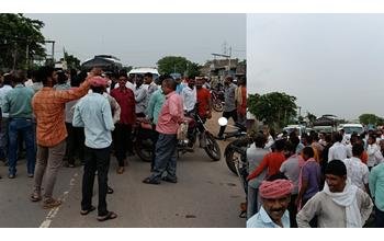 35.05 मीट्रिक टन खाद की नीलामी रद्द, नाराज़ किसानों का चक्काजाम; सड़क पर वाहनों की लंबी कतारें