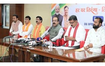 बस्तर के दुर्गम नक्सल प्रभावित इलाकों में पहली बार हर घर लहराएगा तिरंगा, डिप्टी सीएम अरुण साव और विजय शर्मा ने बताई अभियान की पूरी रूपरेखा