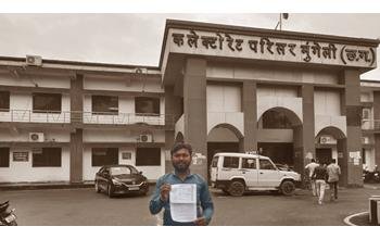 राजस्व अमले की कार्यप्रणाली पर सवाल: जिस सीमांकन रिपोर्ट के आधार पर तोड़ा PM आवास, उसी के लिए भटक रहा परिवार