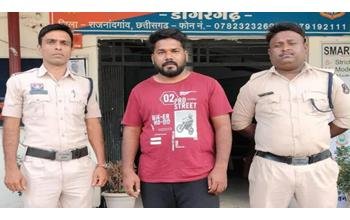 ऑनलाइन ट्रेडिंग में मोटे मुनाफे का झांसा देकर ठगी, दो महिलाओं से लाखों रुपये ऐंठे; आरोपी गिरफ्तार