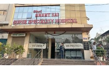 आयुष्मान योजना में अनियमितता का मामला: रायपुर के श्री अनंत साईं हॉस्पिटल को नोटिस, जवाब के लिए तीन दिन की मोहलत