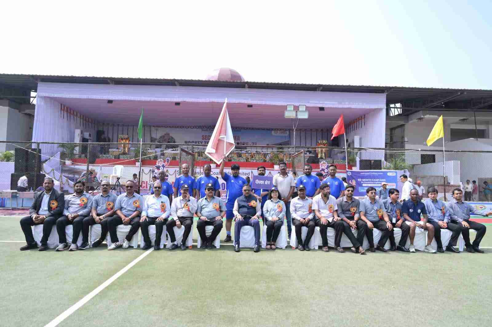 एसईसीएल मुख्यालय में अंतर-क्षेत्रीय हॉकी टूर्नामेंट 2026-27 का भव्य शुभारंभ.