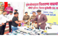 पुलिस ने लौटाए 130 मोबाइल, एसपी ने साइबर अपराध से बचने लोगों को किया जागरूक